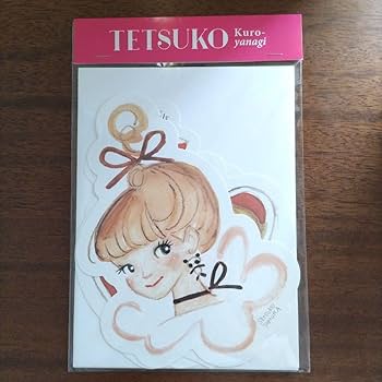 Amazon.co.jp: 黒柳徹子 田村セツコ コラボ カード セット